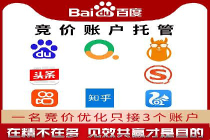 百度信息流广告的成功案例分析